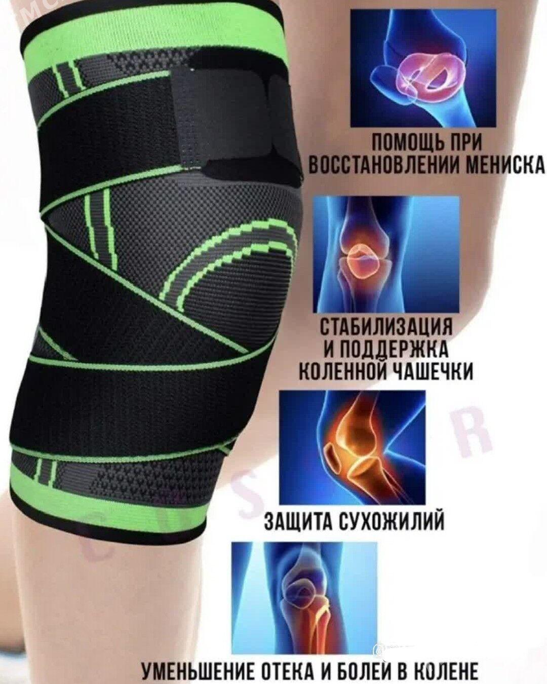 дызлык - Туркменабат - img 1