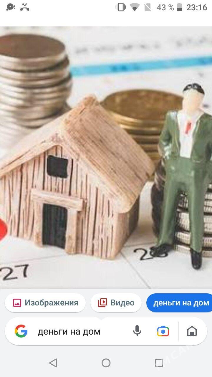 Денгь яа дом - Mary - img 4