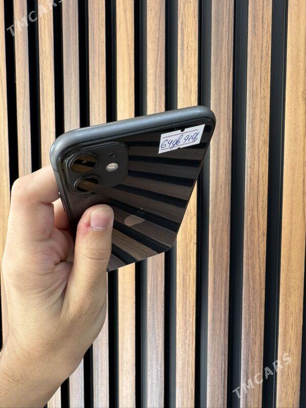 iPhone 11ozi - Mary - img 2