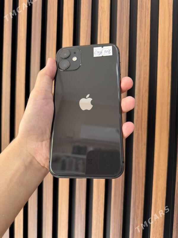 iPhone 11ozi - Mary - img 6