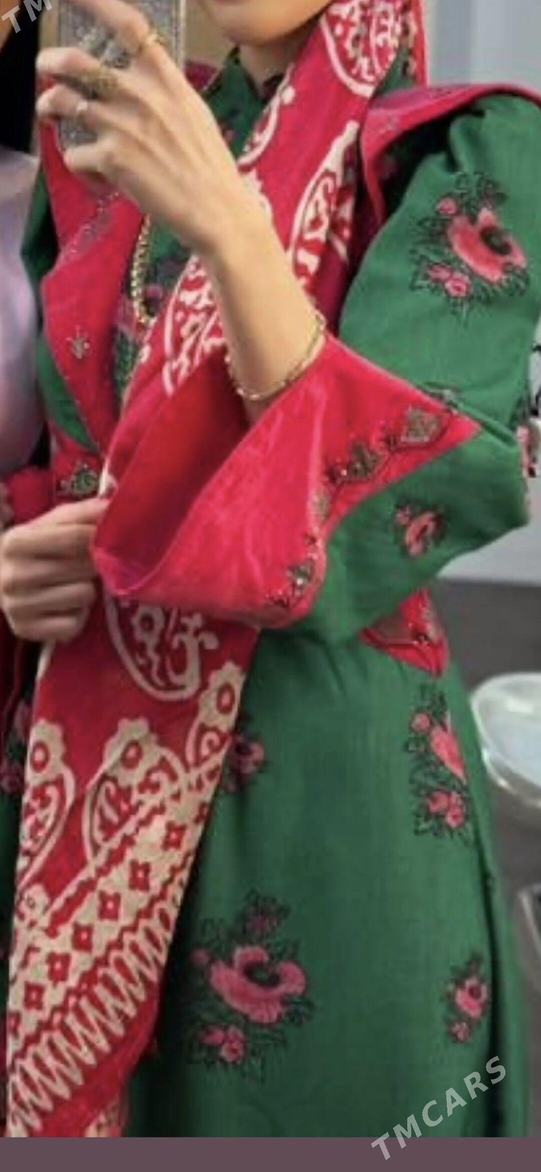 Koynek - Балканабат - img 2