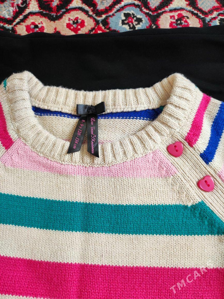 Свитер - Туркменбаши - img 2
