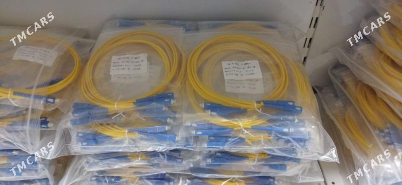 Patch cord LC/LC, LC/SC, SC/SC - Parahat 7 - img 1