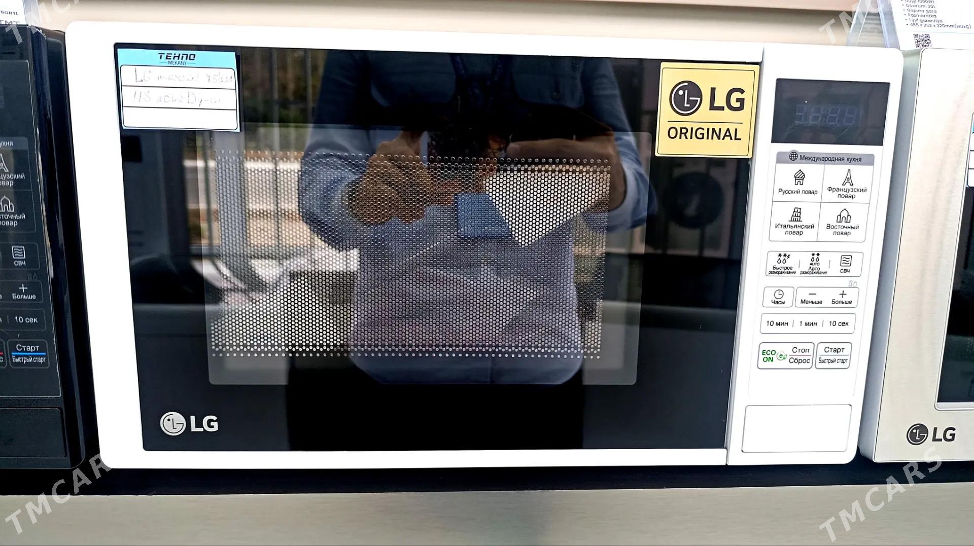 LG mikrowalnowka kredit - Kaka - img 3