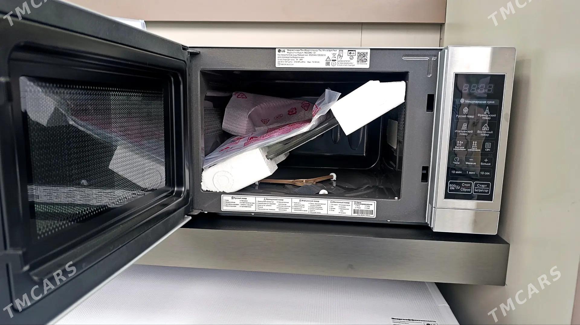 LG mikrowalnowka kredit - Kaka - img 2