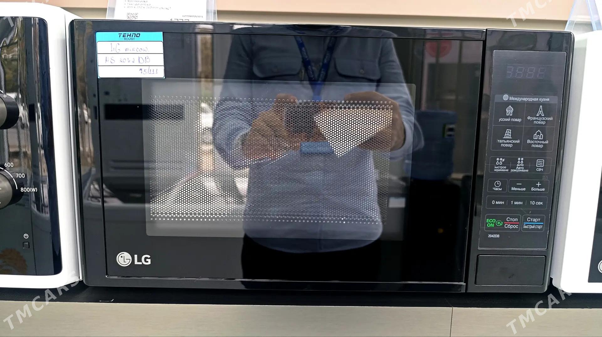 LG mikrowalnowka kredit - Kaka - img 5