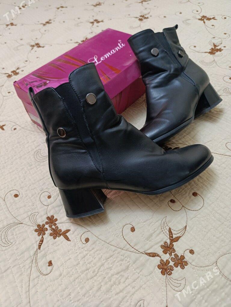 Àdik 39 razm - Baýramaly - img 3