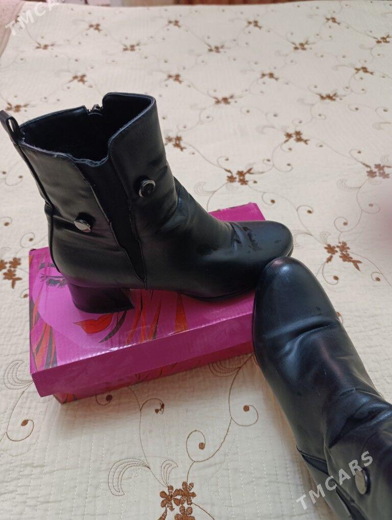 Àdik 39 razm - Baýramaly - img 2