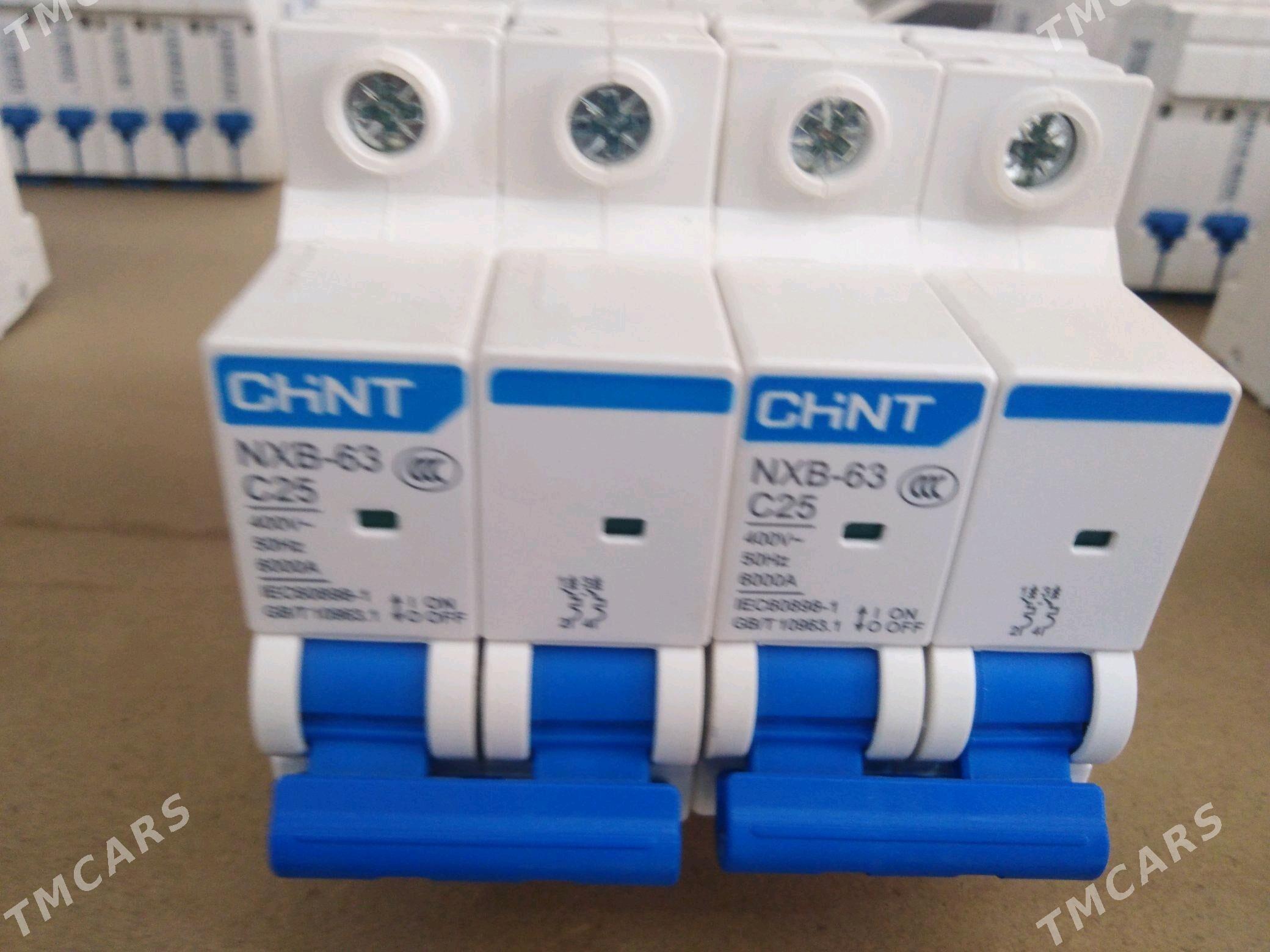 Awtomat wyklýuçatel - Мары - img 3