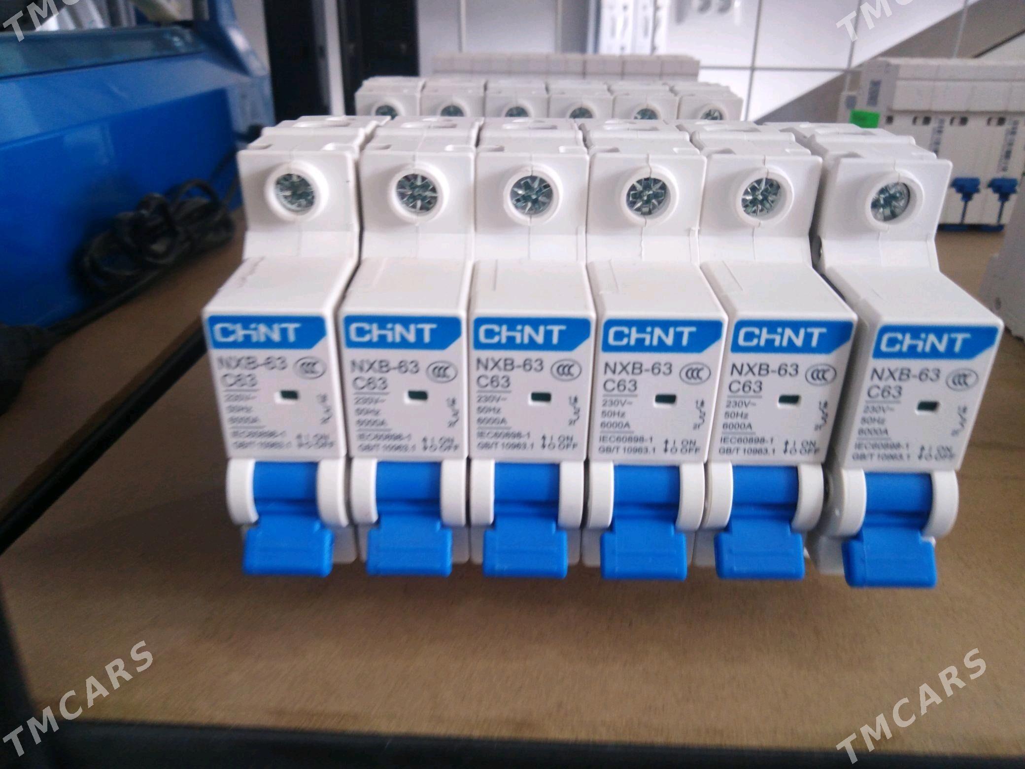 Awtomat wyklýuçatel - Мары - img 2