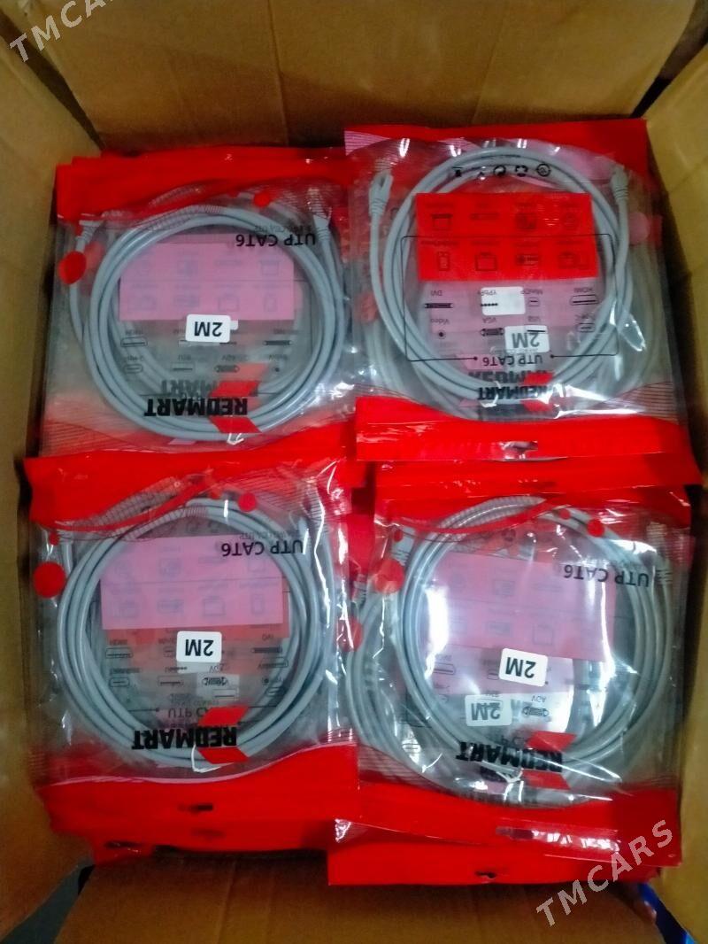 CAT6 PATCH CORD - Мир 7 - img 5