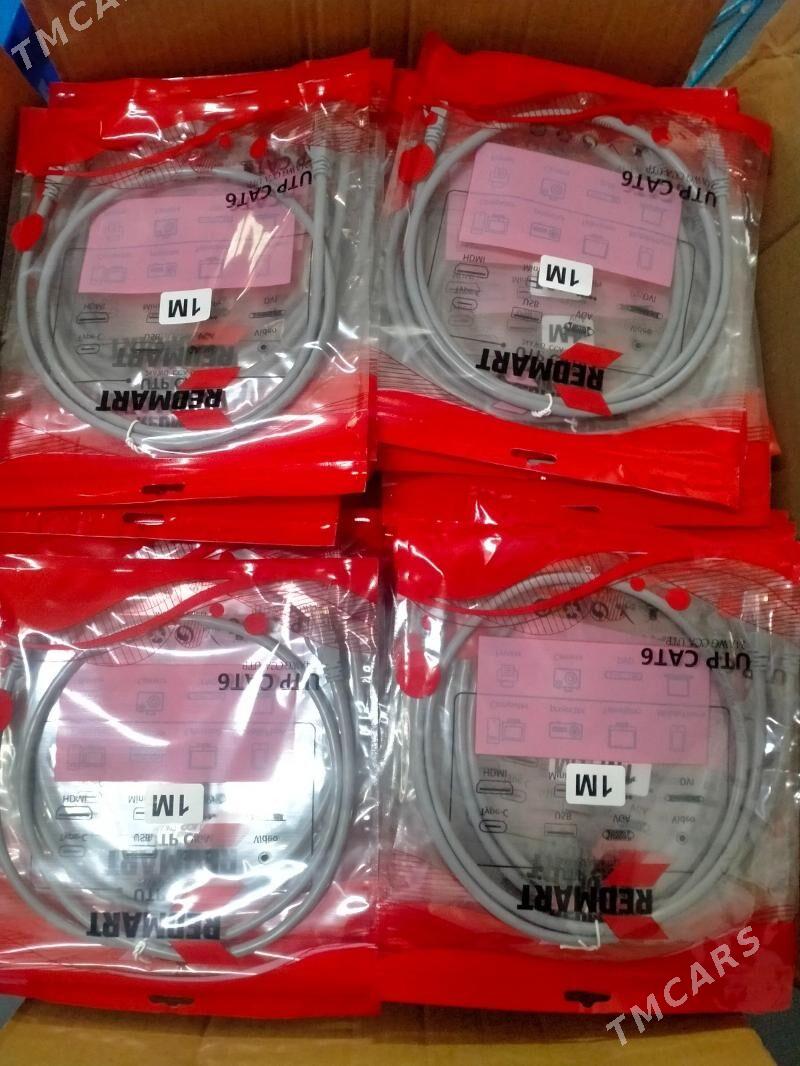 CAT6 PATCH CORD - Мир 7 - img 4