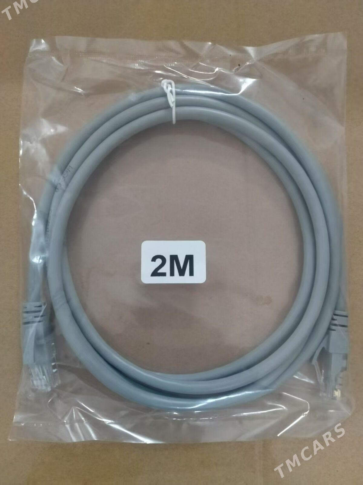 CAT6 PATCH CORD - Мир 7 - img 2