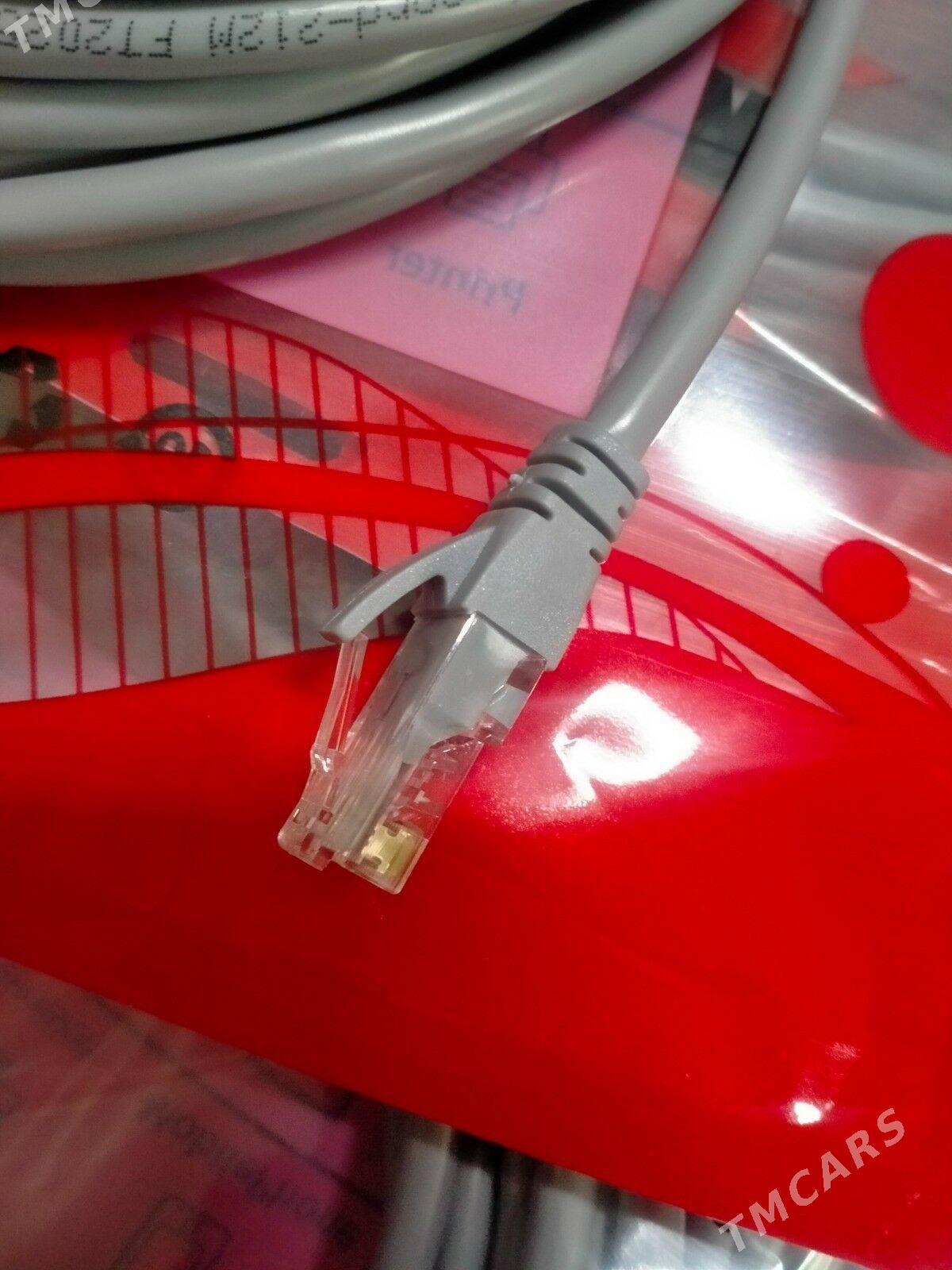 CAT6 PATCH CORD - Мир 7 - img 6