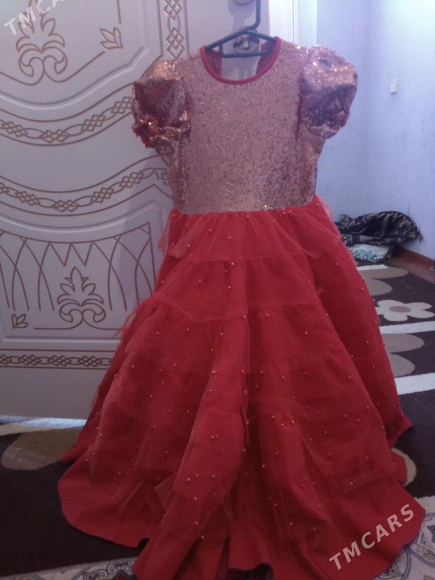 caga koynek - Джебел - img 2