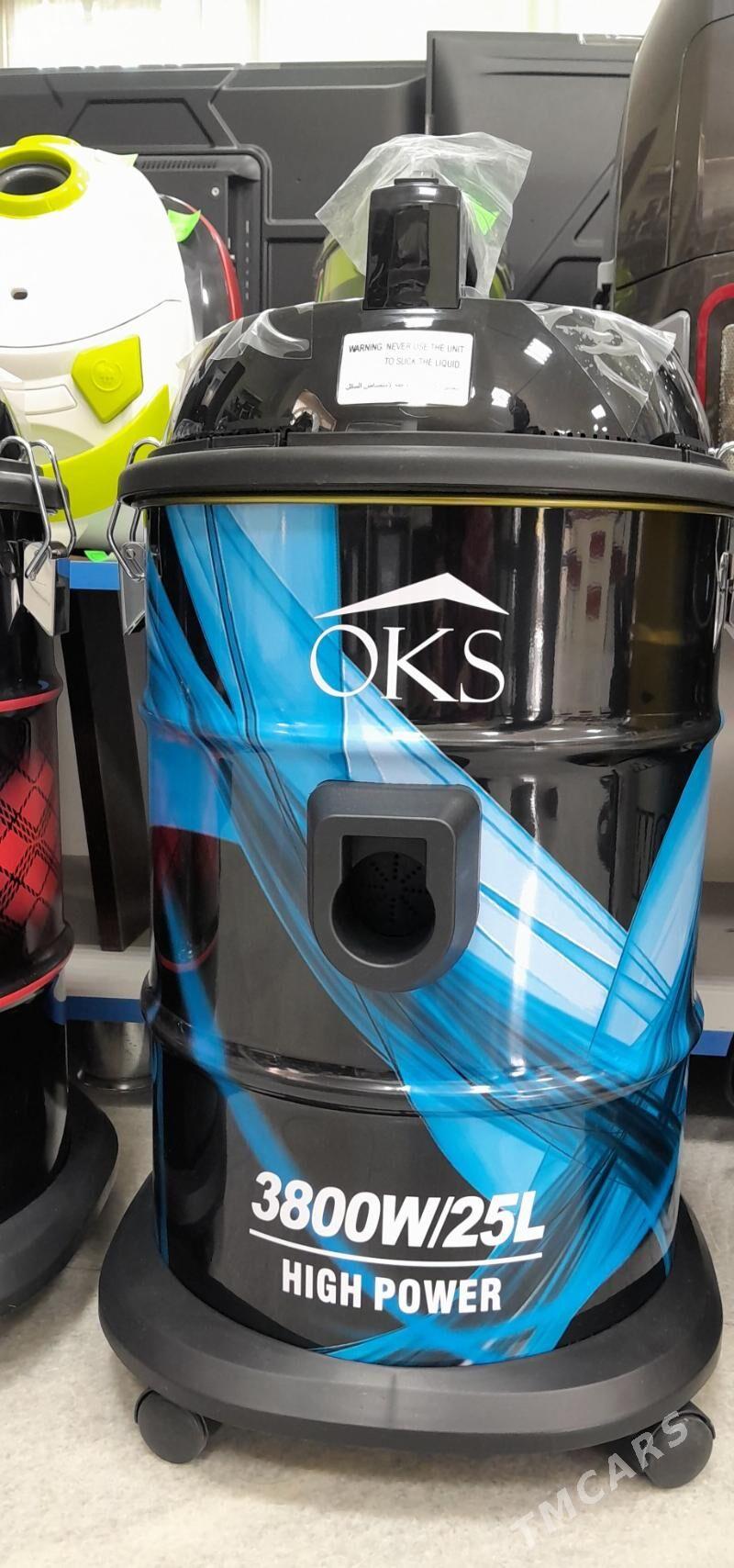 Pylesoslar - Туркменабат - img 3