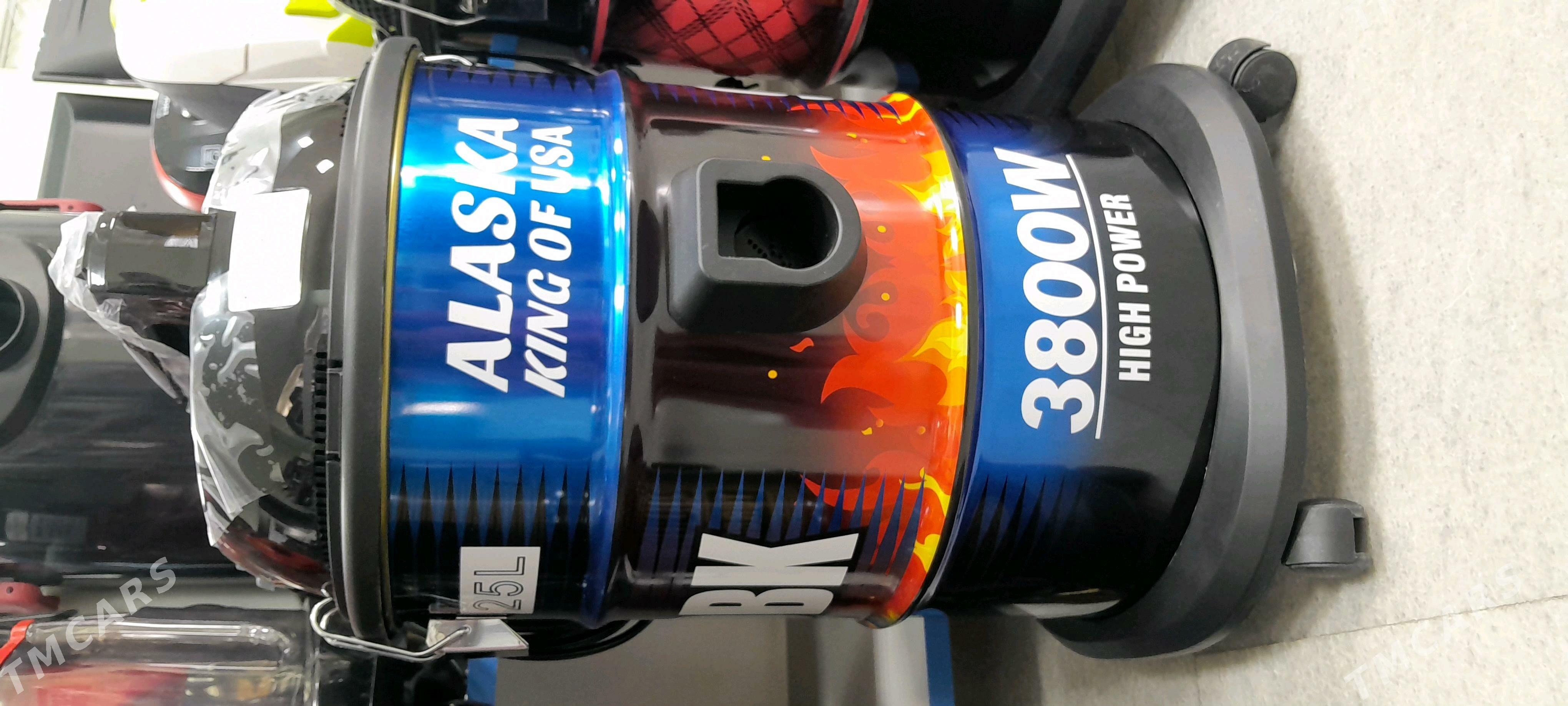 Pylesoslar - Туркменабат - img 1