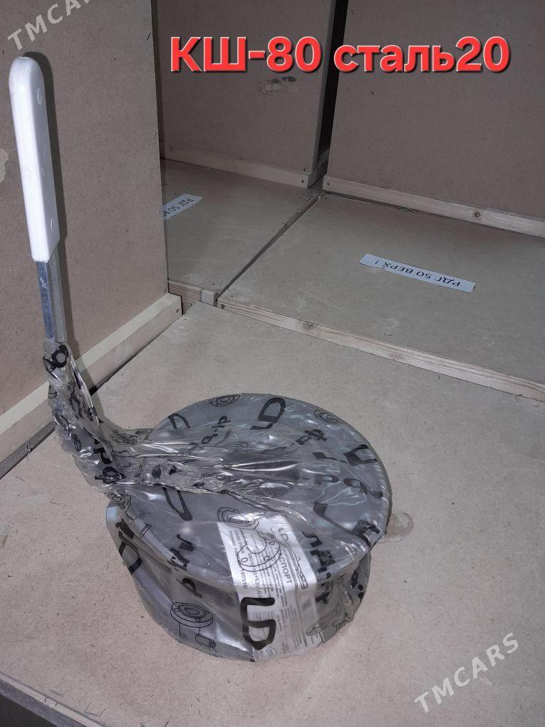 GAZ ŞEPE ШП ГАЗ РЕГУЛЯТОРЫ РДГ - Ашхабад - img 4