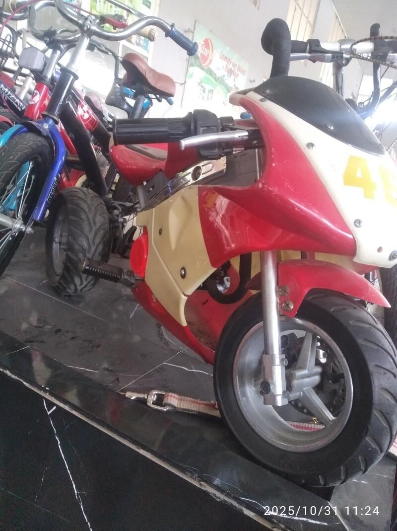 Mator - Мары - img 3