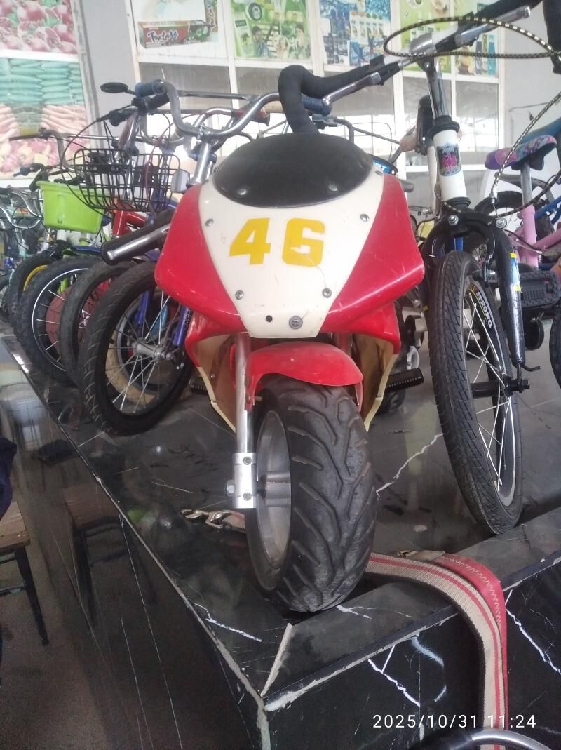 Mator - Мары - img 2