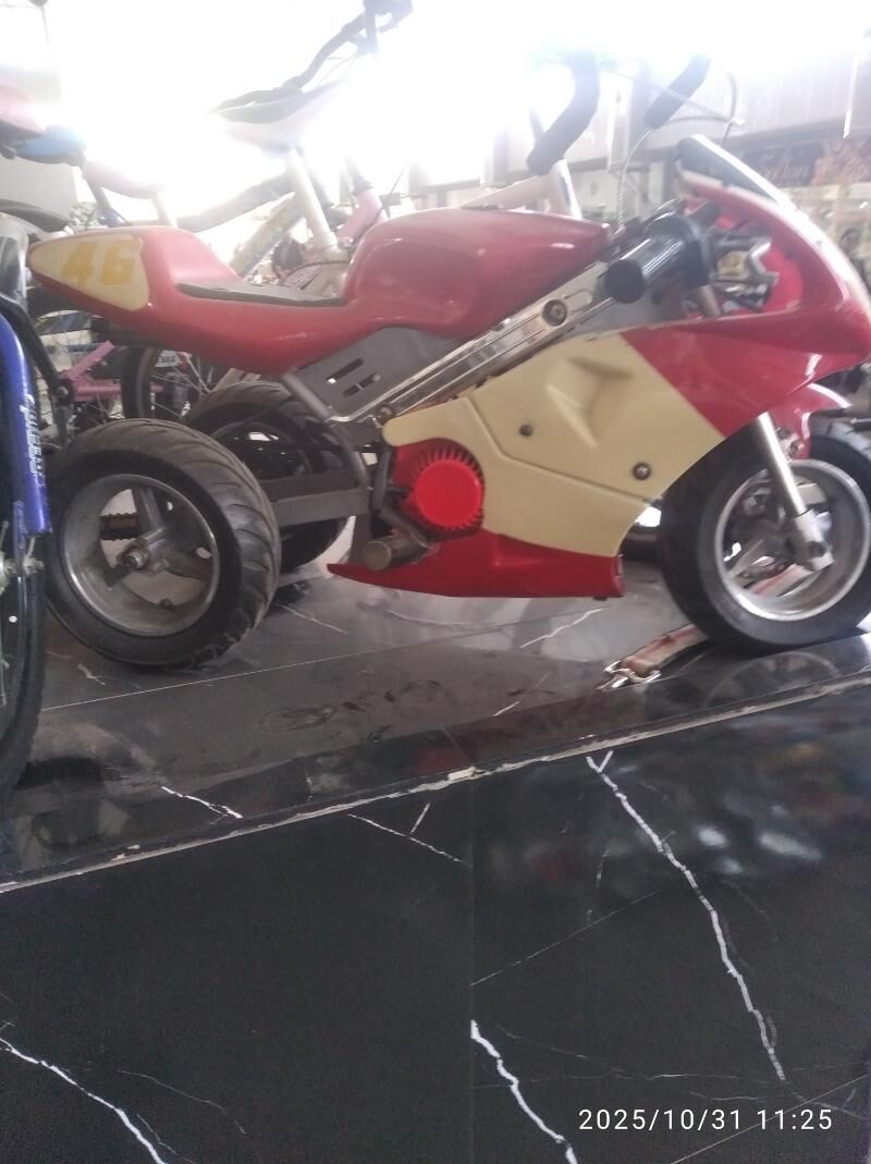 Mator - Мары - img 1