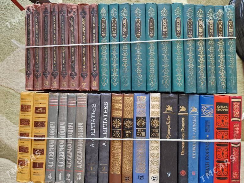 Художественная литература - Aşgabat - img 1