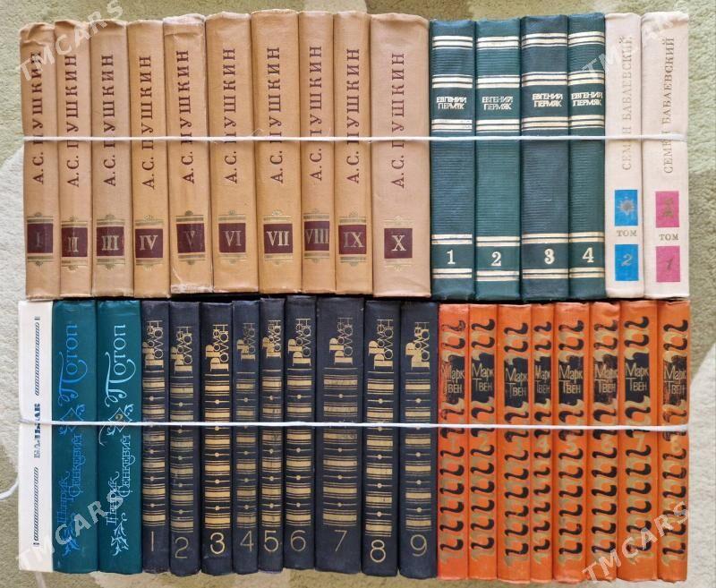 Художественная литература - Aşgabat - img 3