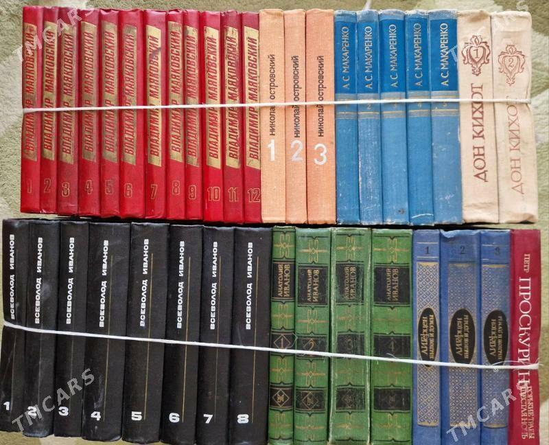 Художественная литература - Aşgabat - img 6