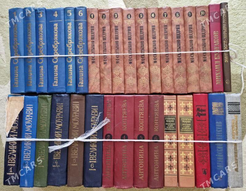 Художественная литература - Aşgabat - img 7