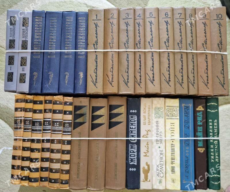 Художественная литература - Aşgabat - img 2