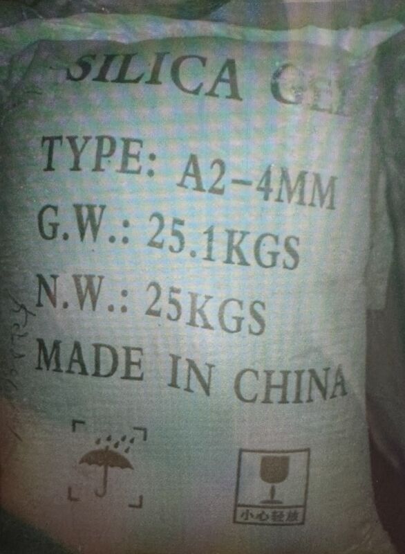 Силикагель Silikagel - Мары - img 3