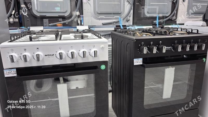 Gaz plita - Аркадаг - img 9