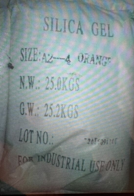 Силикагель Silikagel - Мары - img 4