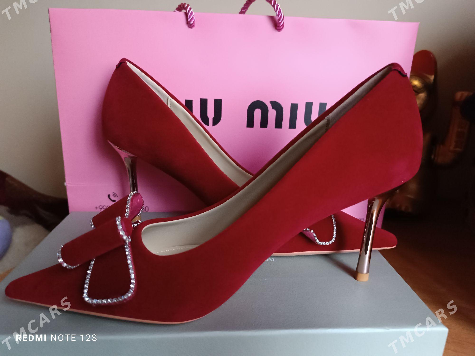 Туфли вечерние - Ким район - img 2