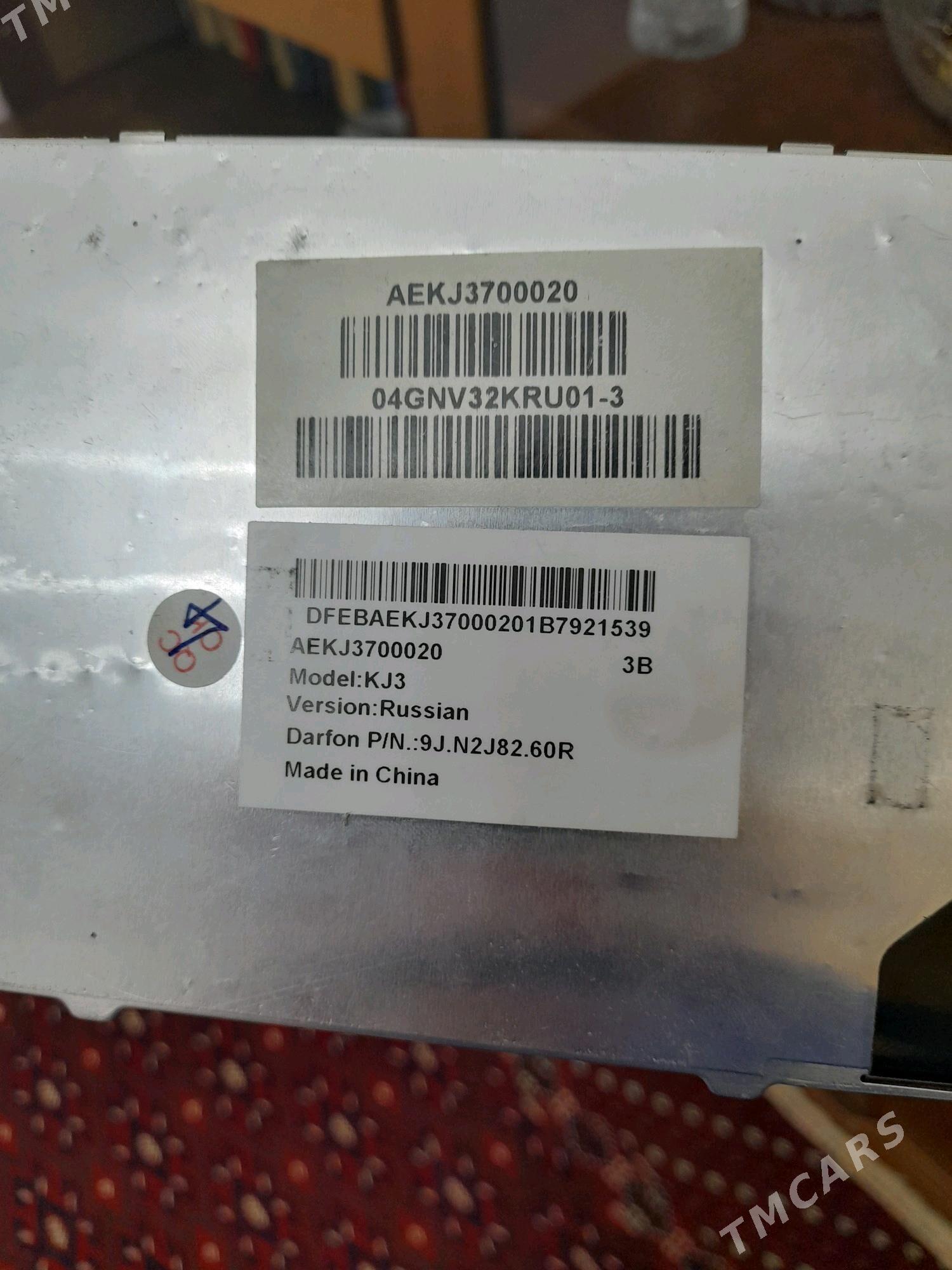 Klawiatura noutbugyňky - Balkanabat - img 2