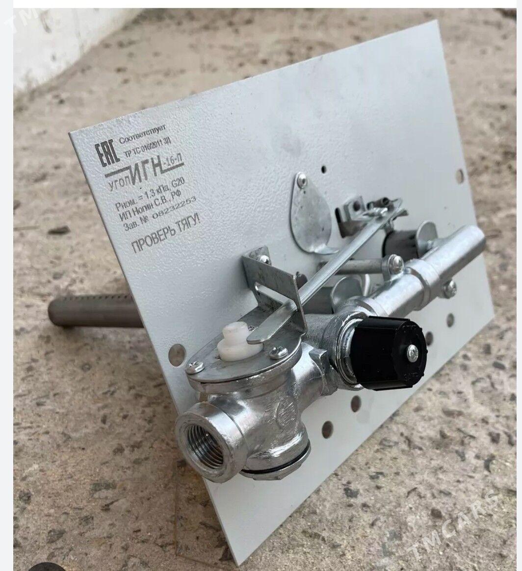 GAZ PEÇ FORSUNKA ГАЗ ГОРЕЛКА - Мары - img 1