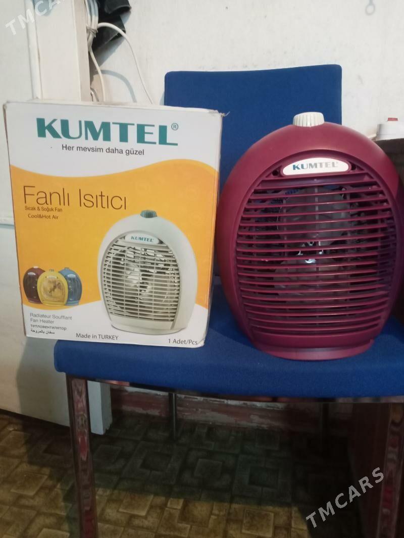 вентилятор-обогреватель. - Parahat 2 - img 1