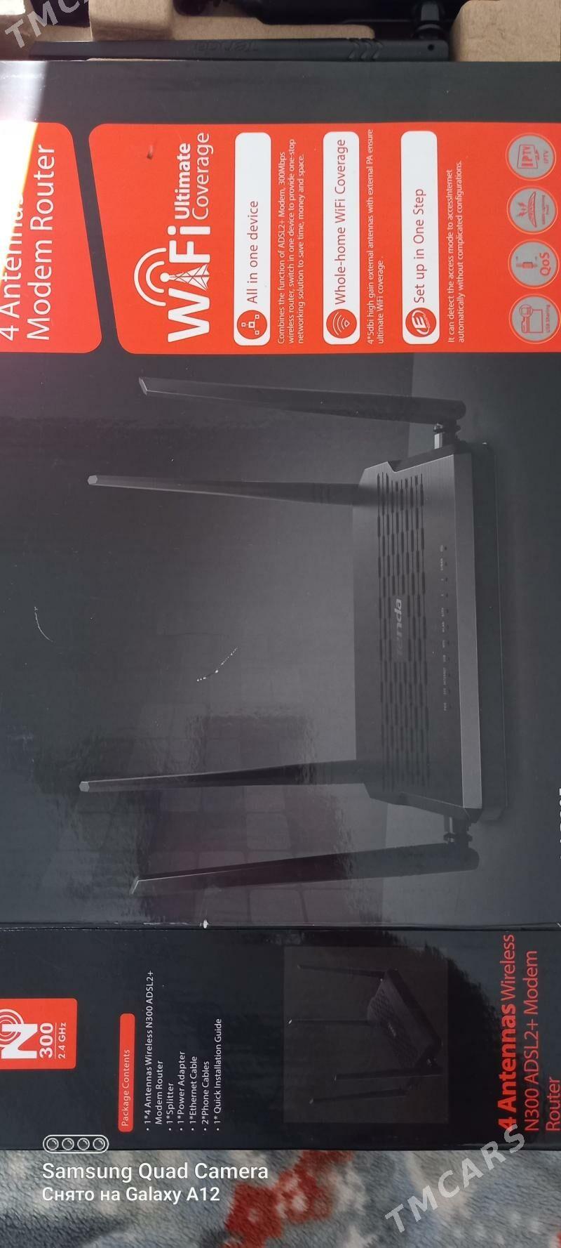 Роутер TENDA - Туркменбаши - img 1