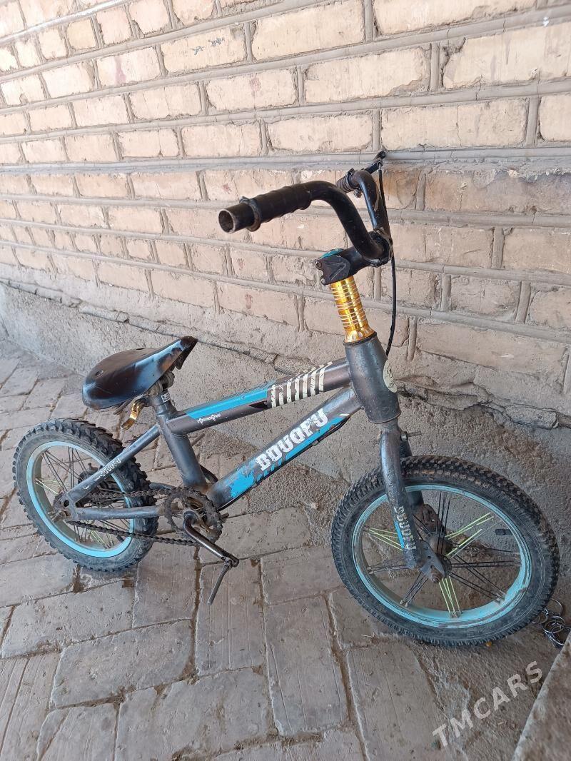 Welsapet - Байрамали - img 1