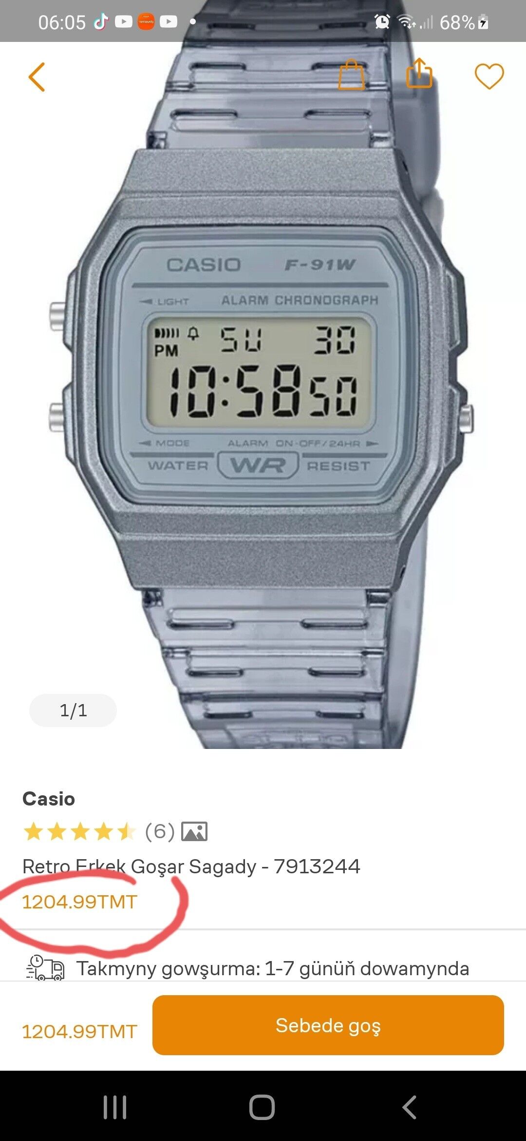 CASIO F-91W sagat - Tejen - img 3
