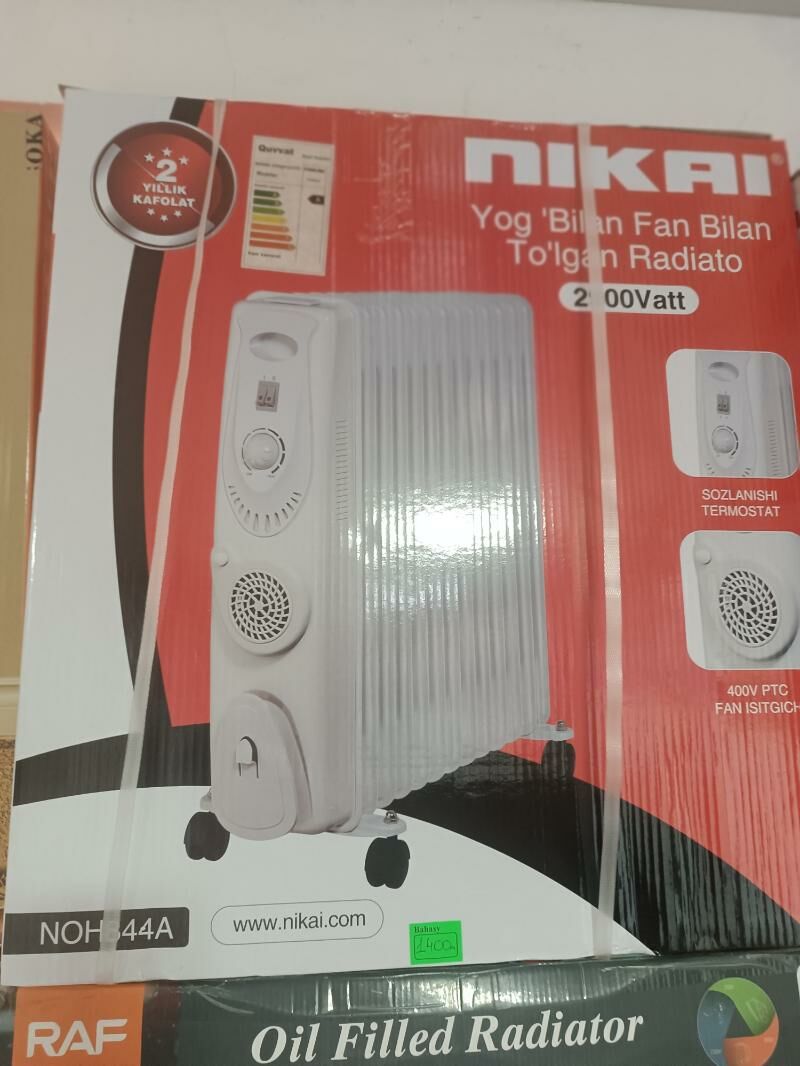 PEÇ GAPYRGA ПЕЧ РАДИАТОР МАСЛЯ - Гуртли - img 10