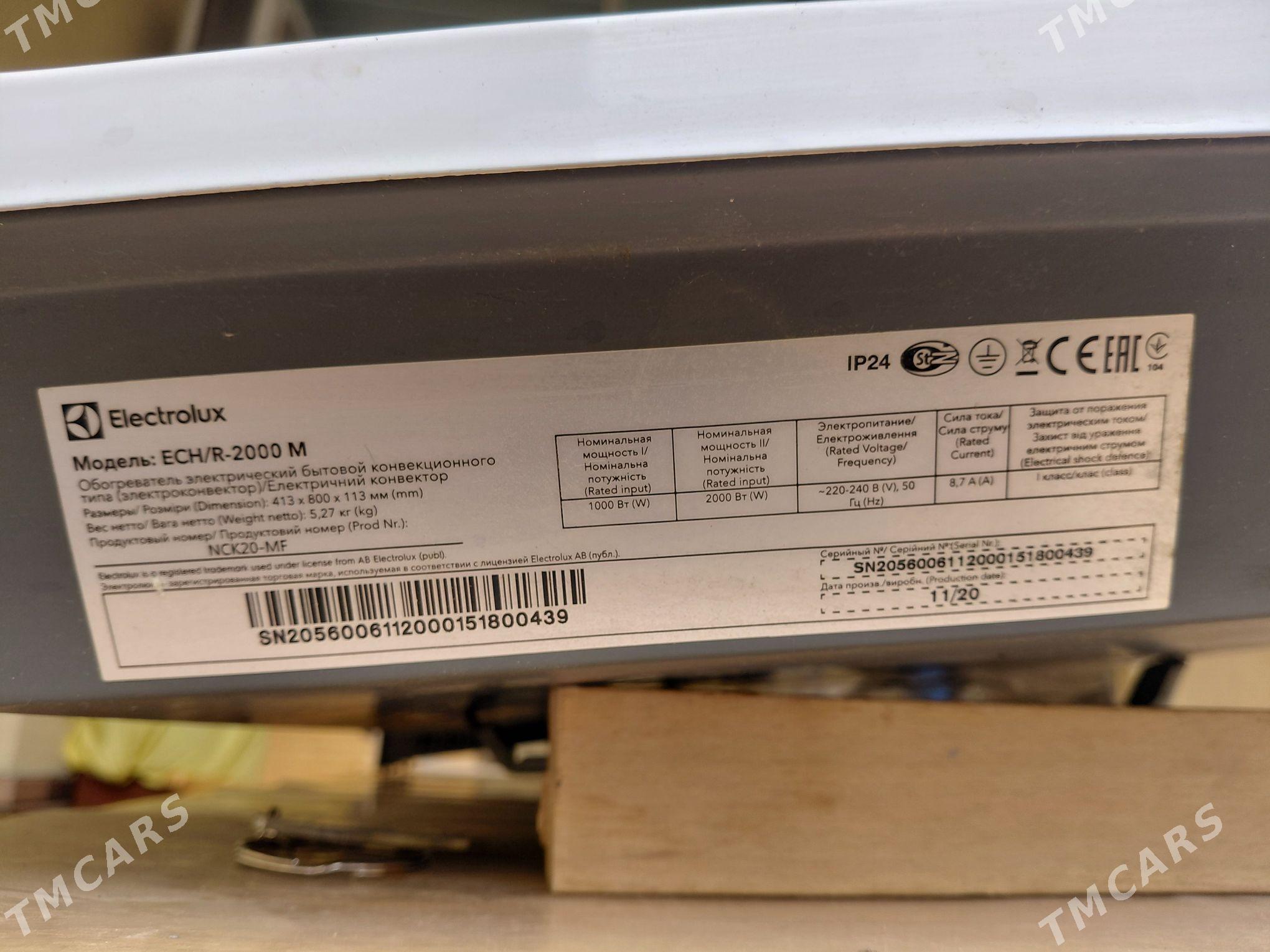 Обогреватель электролюкс - Ашхабад - img 2