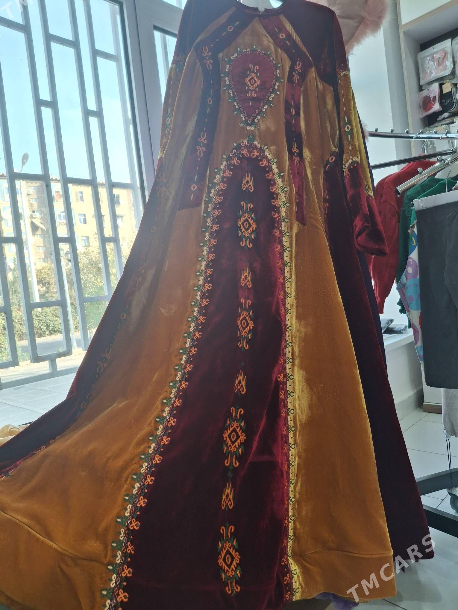 Koynek - Туркменабат - img 1