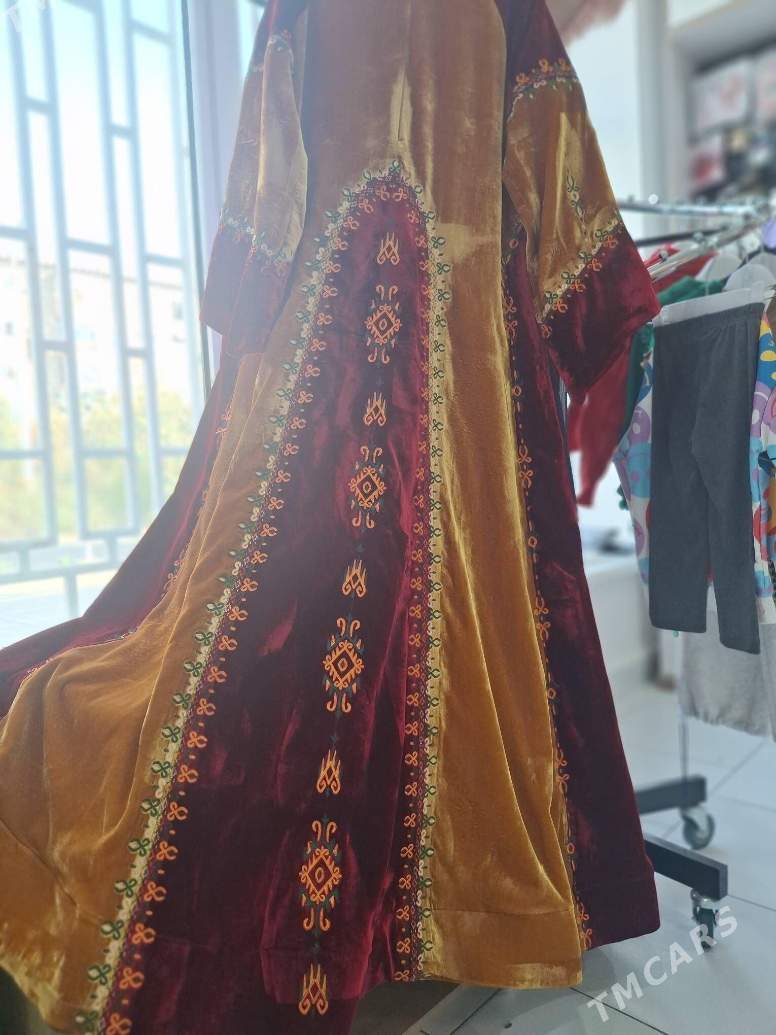 Koynek - Туркменабат - img 3