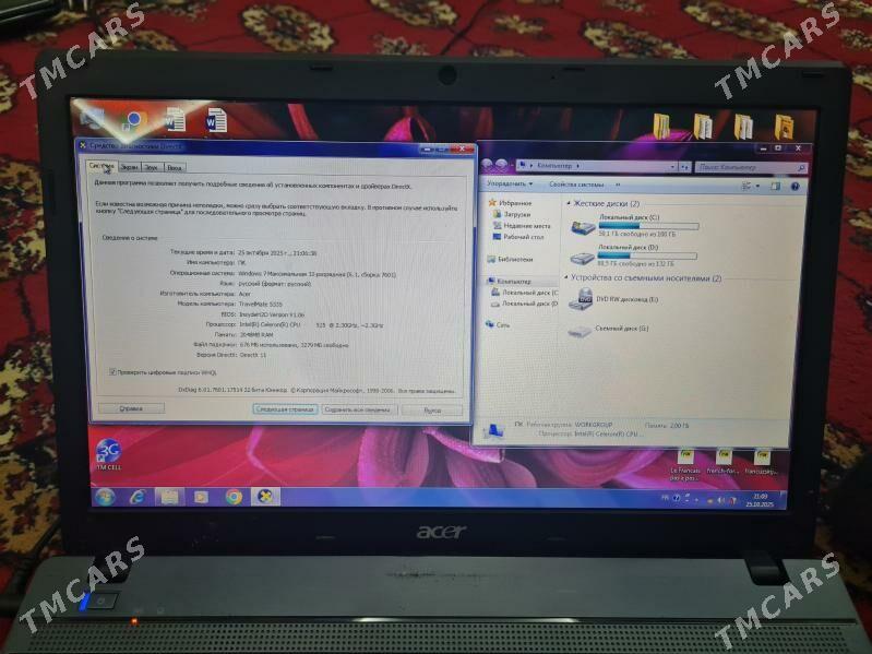acer notebook - 4 мкр - img 3