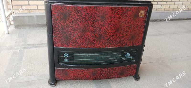 eyran pec - Мары - img 1