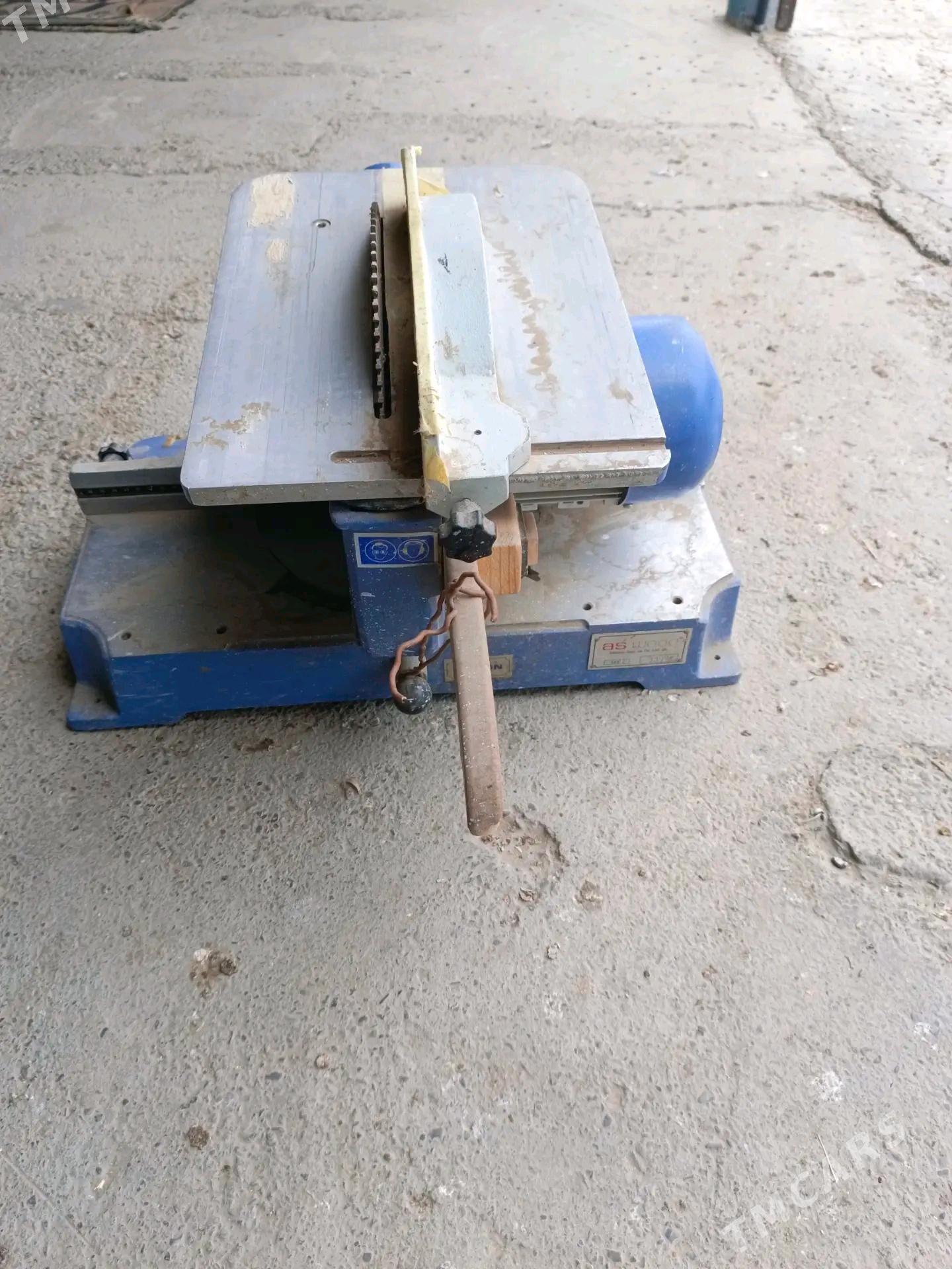 baskesme - Hitrowka - img 2