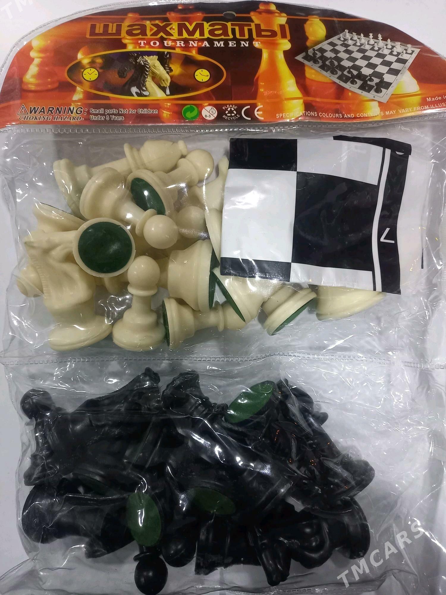 KÜŞT // ШАХМАТ  ÇÖP - 30 mkr - img 5