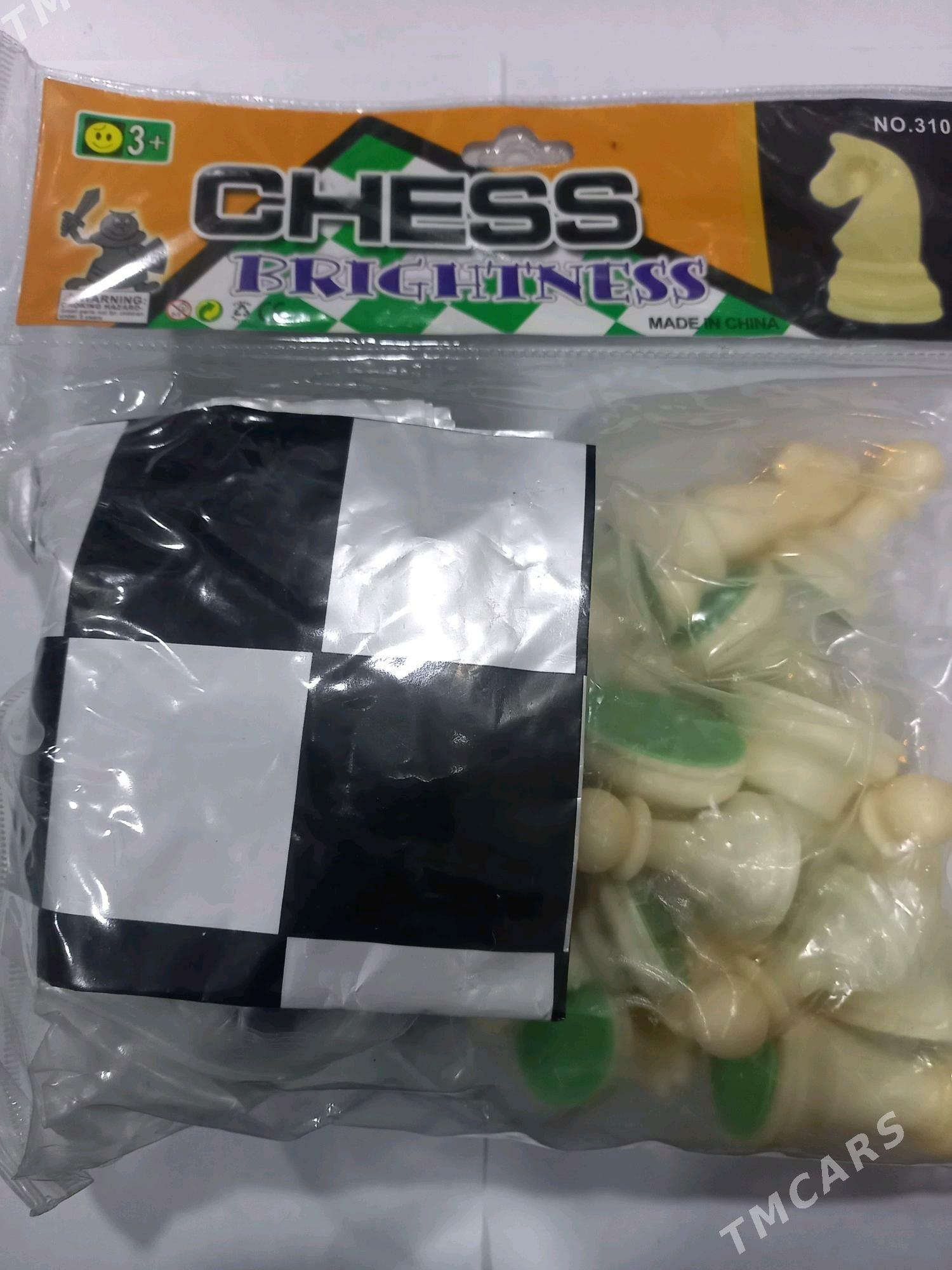 KÜŞT // ШАХМАТ  ÇÖP - 30 mkr - img 3