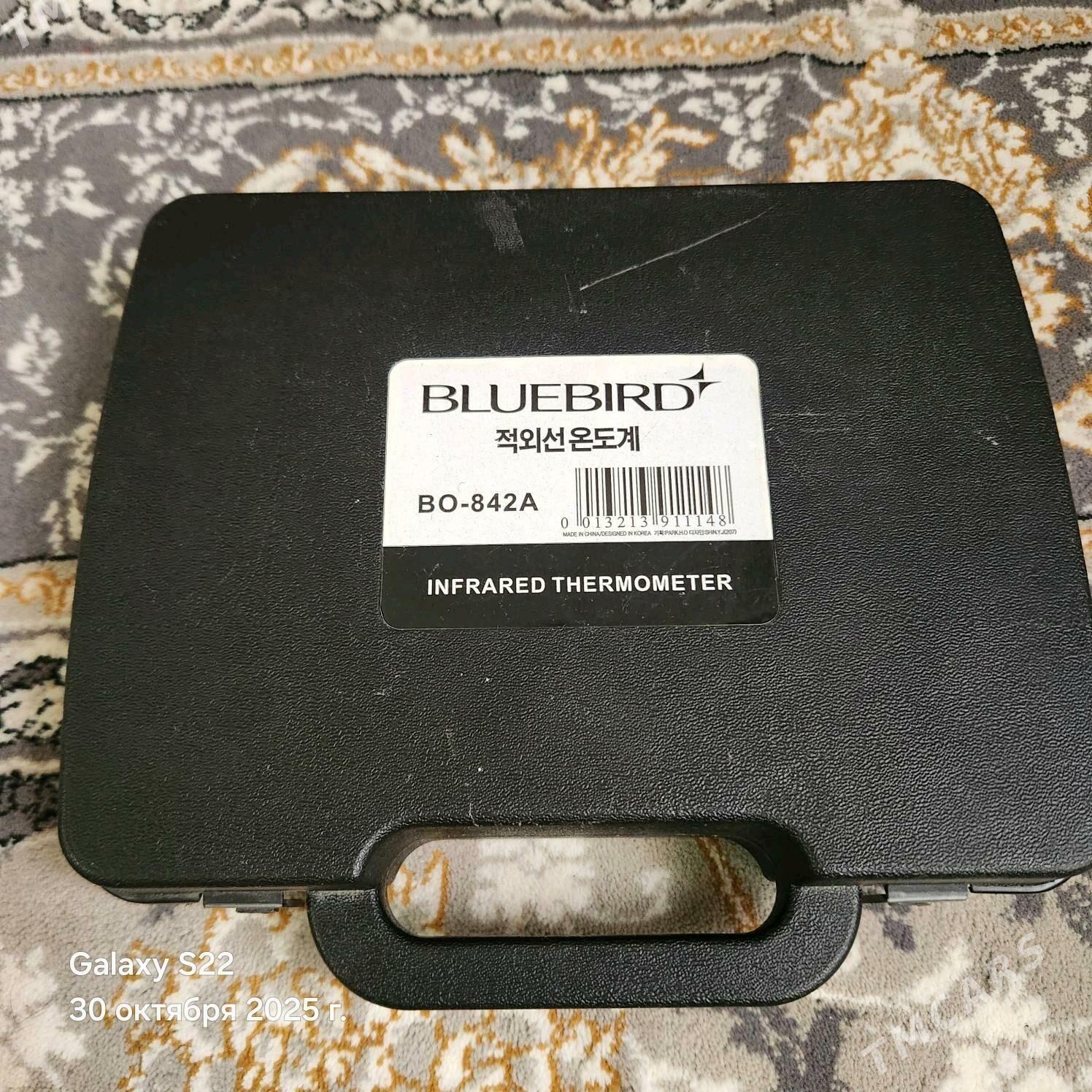 Бесконтактный термометр - Туркменбаши - img 3